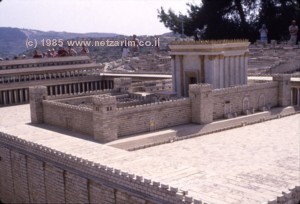 Beit ha-Miqdash